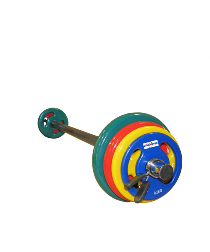 BARRE DE PUMP 28MM CHARGEE 17 KG