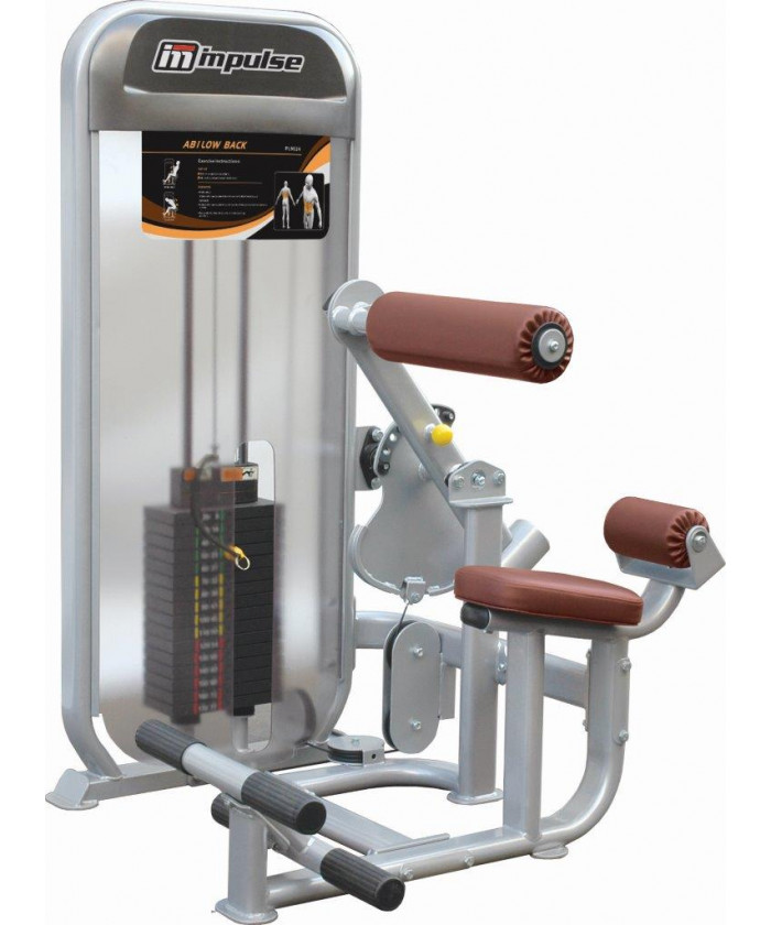 ABDOMINAL/LOW BACK  GAMME  DISPORTEX  DUO