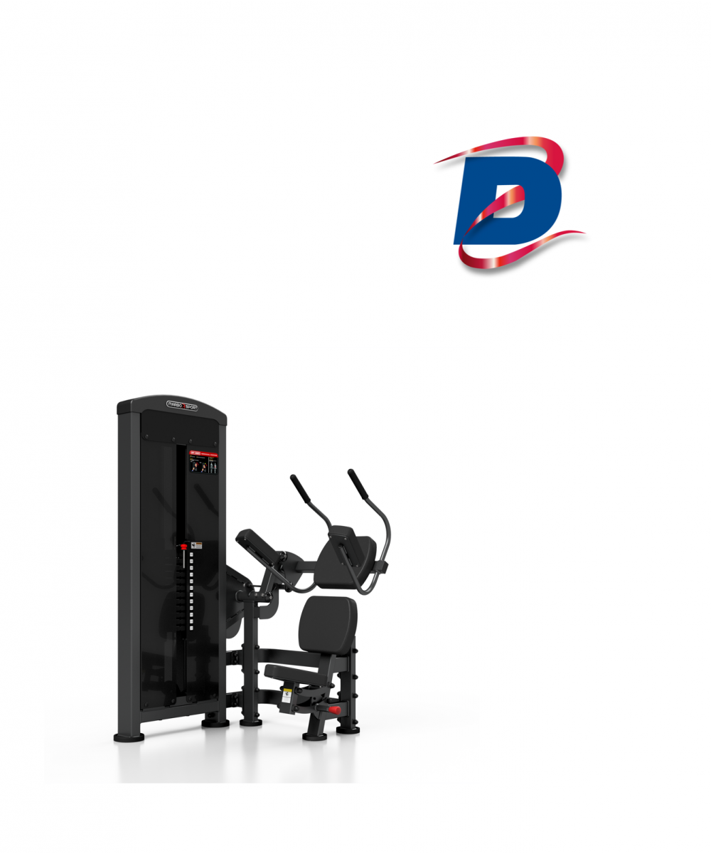 ABDO CRUNCH / MACHINE A ABDOMINAUX DISPORTEX SUPER PRO ABDO CRUNCH / MACHINE A ABDOMINAUX DISPORTEX SUPER PRO
