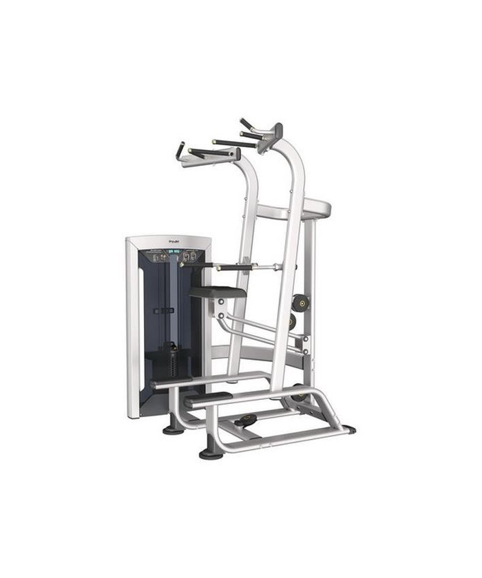 MULTI TRACTION ASSISTEE - GAMME EXOFORM